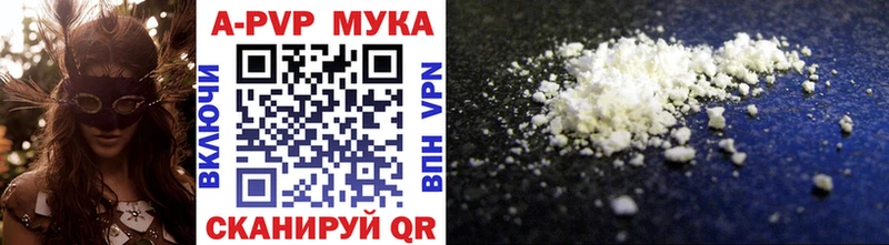 Хочу наркоту Советский Кокаин Галлюциногенные грибы Каннабис МЕФ