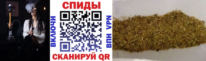 БУТИРАТ оксибутират  Советский 