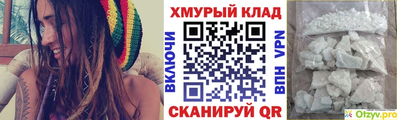 Героин VHQ  Советский 