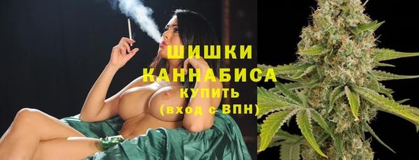 гашиш Белая Калитва