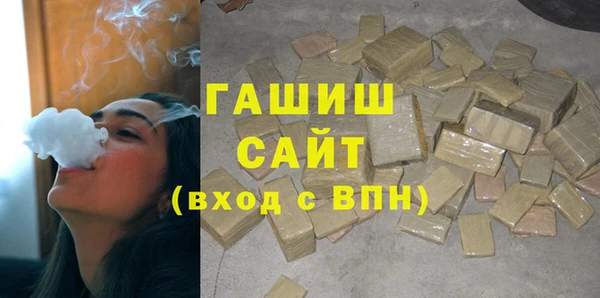 кокаин перу Новокубанск
