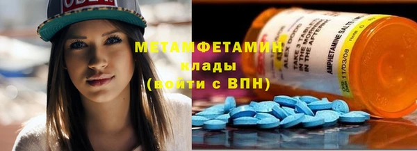 кокаин перу Новокубанск