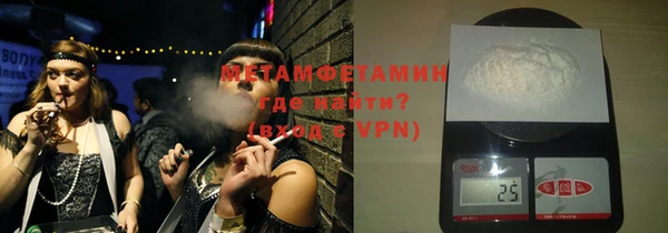 ешки Бежецк
