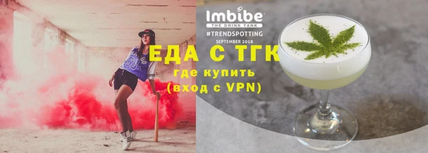 кокаин перу Новокубанск