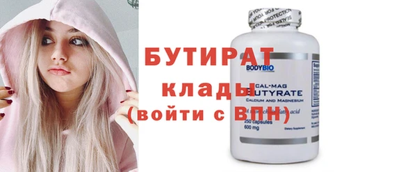 кокаин перу Новокубанск