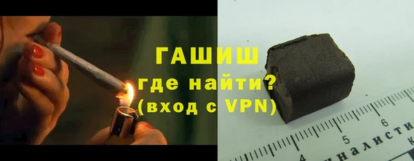 кокаин перу Новокубанск