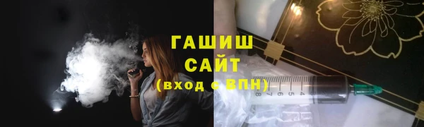 меф Новодвинск