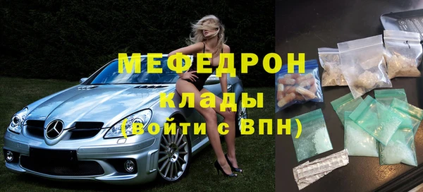 кокаин перу Новокубанск