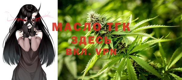 кокаин перу Новокубанск