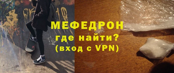 кокаин перу Новокубанск