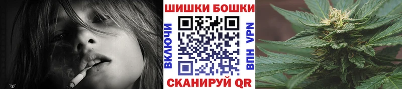 продажа наркотиков  Советский  Марихуана ГИДРОПОН 